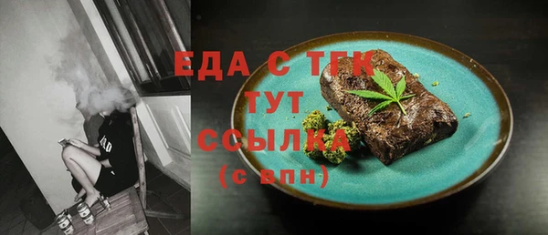мефедрон VHQ Нея