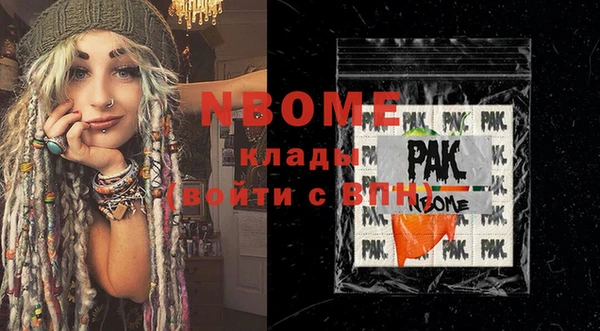 мет Абдулино