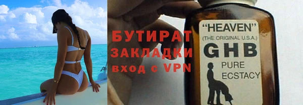 скорость mdpv Абинск