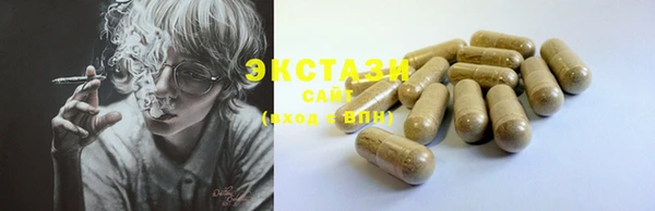 мефедрон VHQ Нея