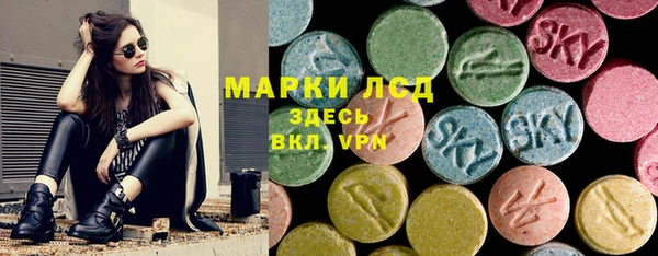 мет Абдулино