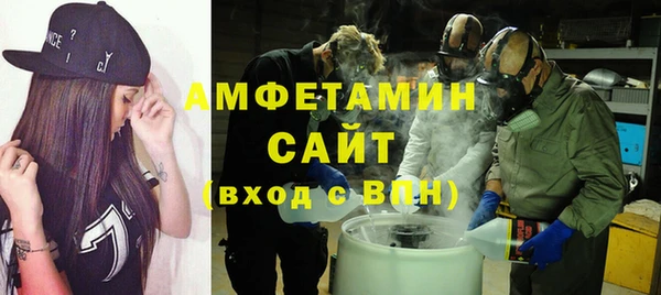 скорость mdpv Абинск