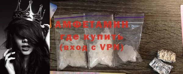 скорость mdpv Абинск