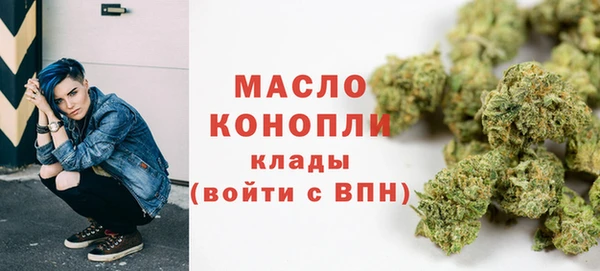 мет Абдулино