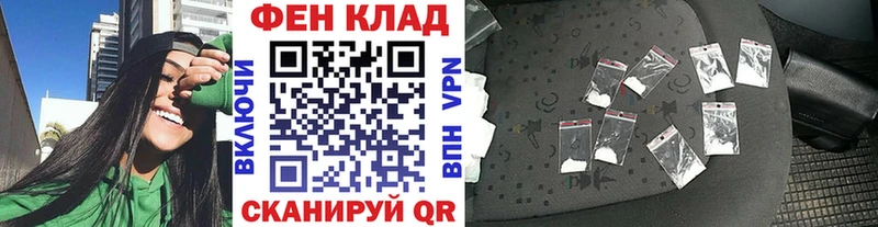 ОМГ ОМГ как войти  Азнакаево  Первитин витя  где купить наркотик 